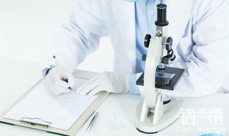 翻譯化學報告