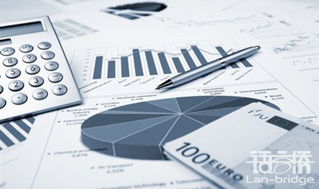 財務專業(yè)翻譯