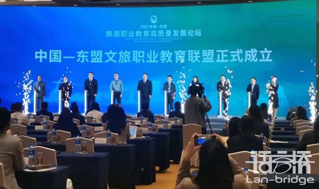 賦能中國(guó)-東盟職業(yè)教育合作發(fā)展新使命,語言橋一直在路上