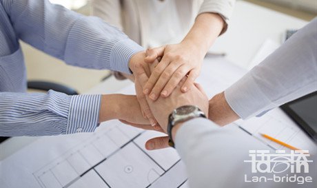 語言橋助力成都服務貿(mào)易產(chǎn)業(yè)新發(fā)展