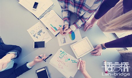 語(yǔ)言橋人工在線(xiàn)翻譯翻譯如何收費(fèi)