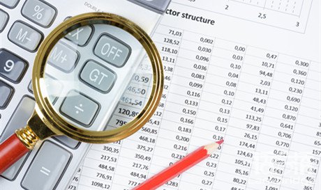 財(cái)務(wù)報(bào)表日語翻譯